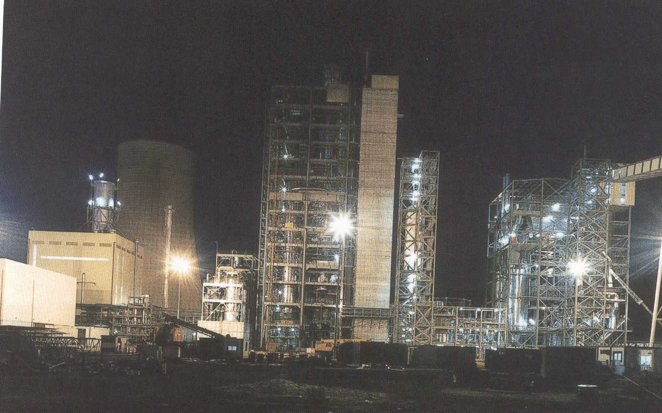 Mantenimiento Integral del IGCC de ELCOGAS - 335 MW